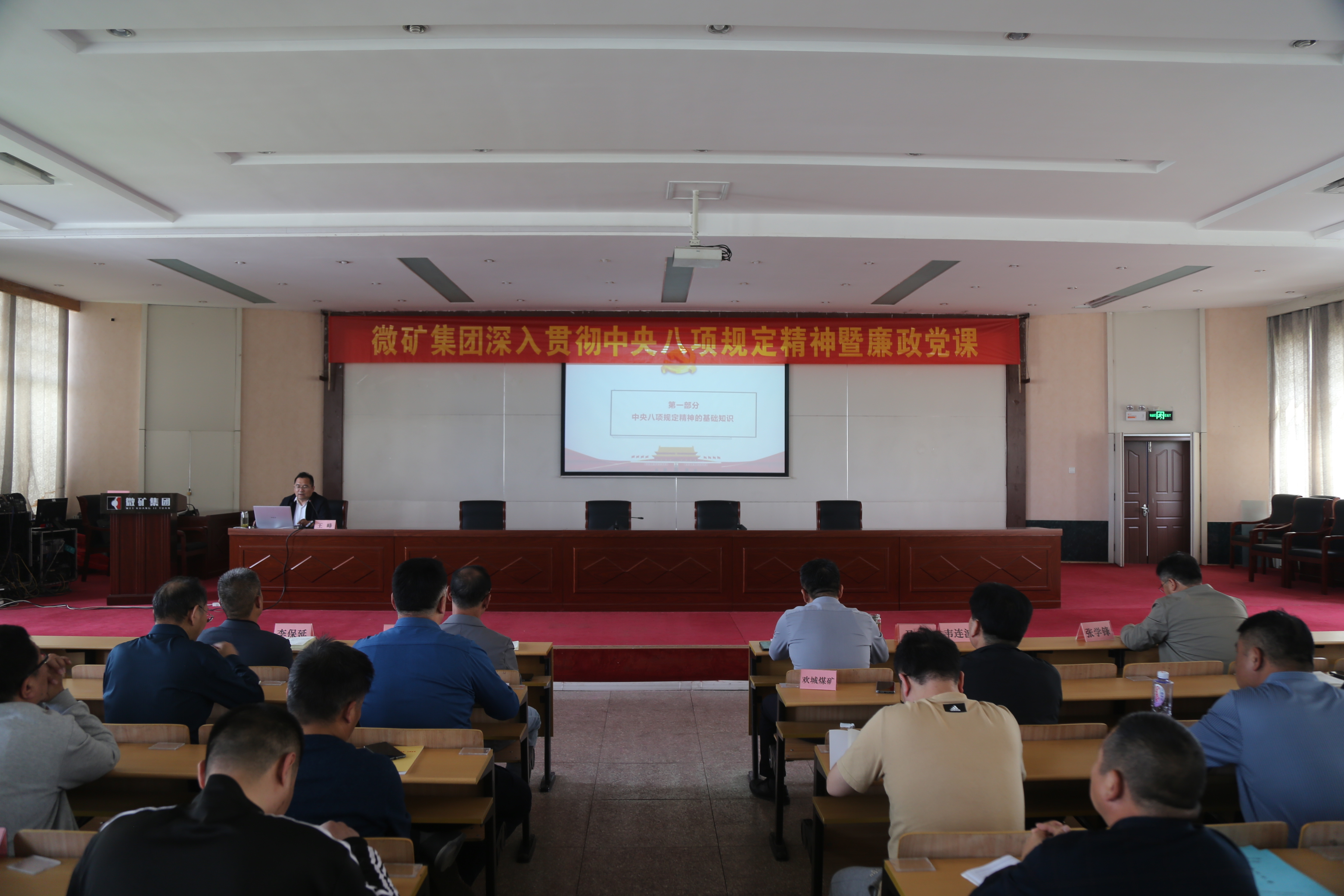 圖片3.png 圖片3.png