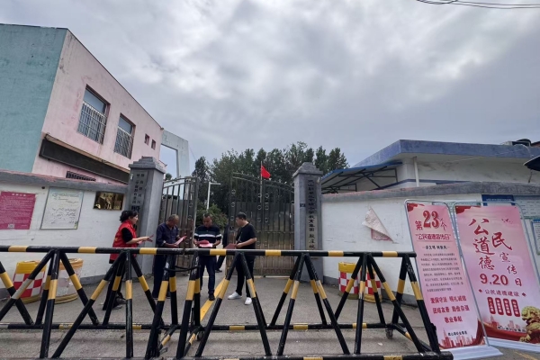 微礦集團(tuán)開(kāi)展“踐行公民道德，共筑微礦文明”公民道德宣傳日活動(dòng)